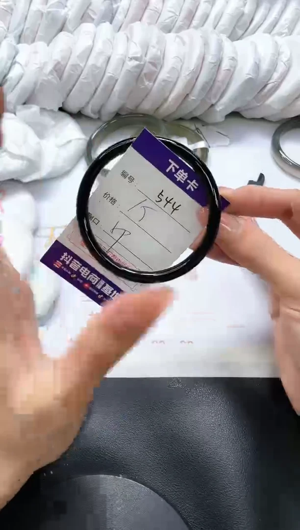 手镯玛瑙/玉髓未镶嵌544