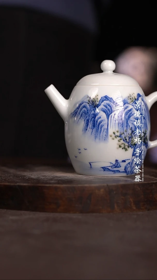 【闪购商品】微瑕福利微瑕福利有暇