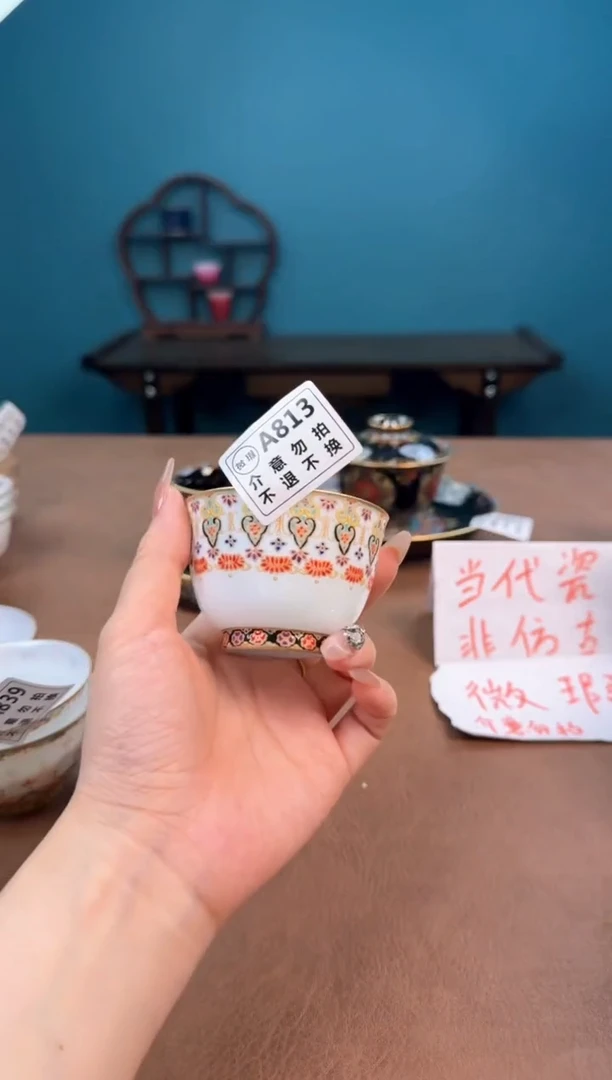 a813珐琅彩微瑕薄胎敦煌杯！