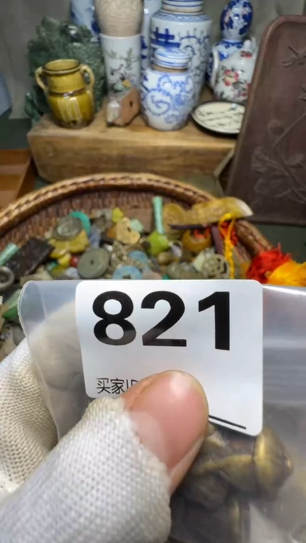 紫*佳合创意屋专属链接