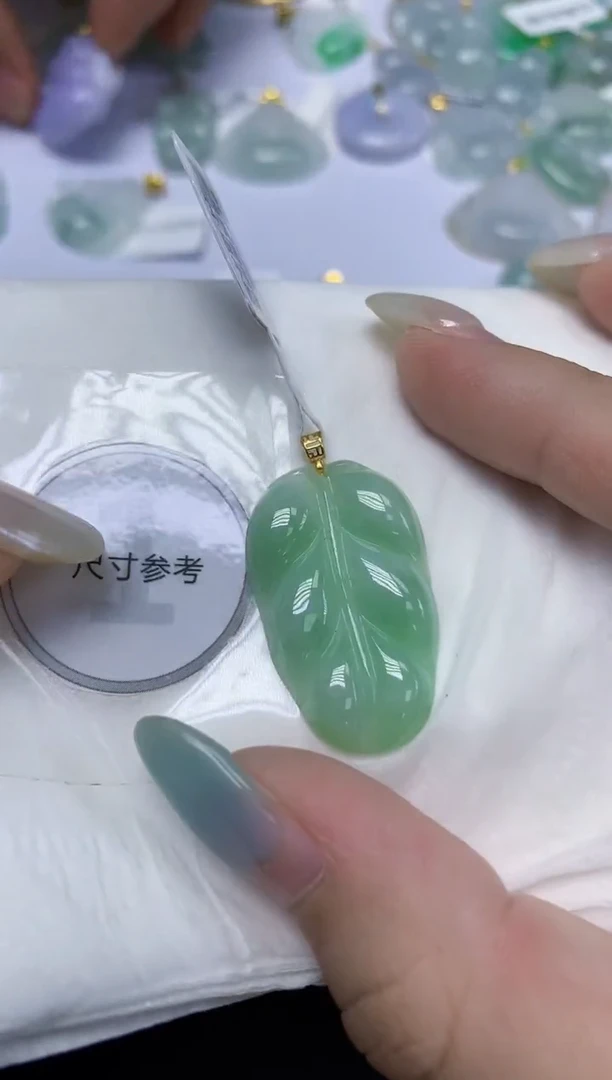 翡翠18K金镶嵌颈饰天然缅甸翡翠A货百元以上9元证书费自理
