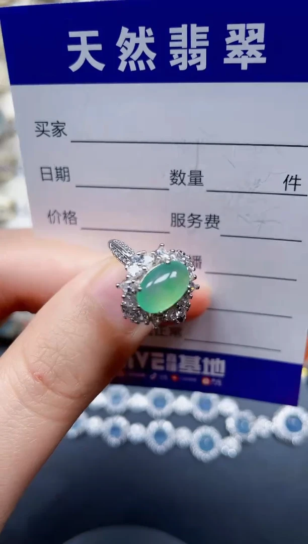 银S925镶嵌戒指翡翠58