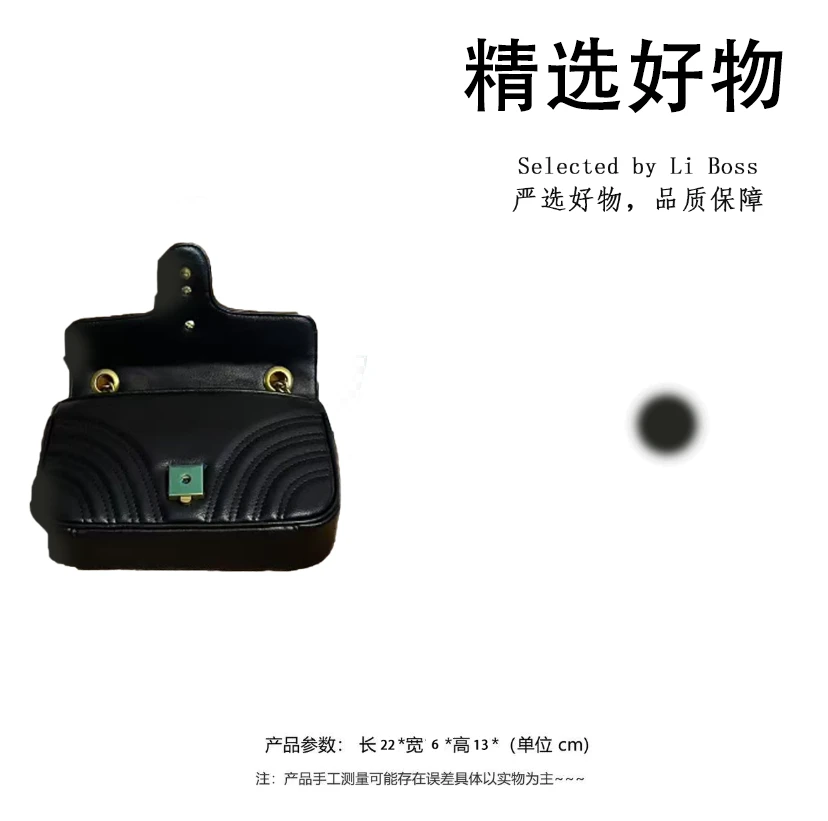 【萌萌黑】郑  萌萌黑色女士单肩潮流斜挎经典百搭大容量包包