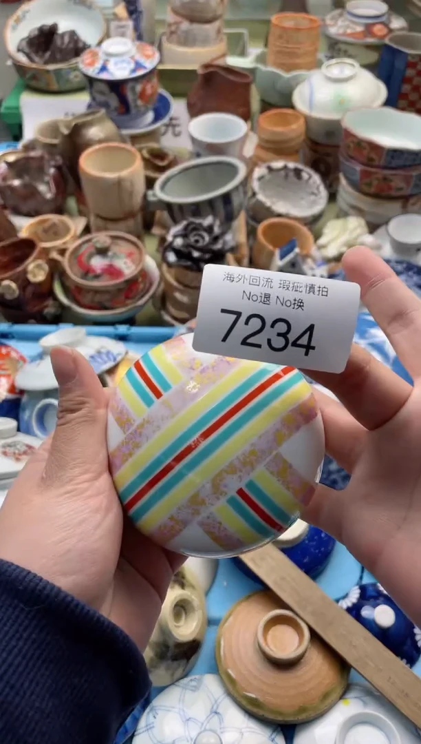 【闪购商品】摆件7234精美创意日式臻品