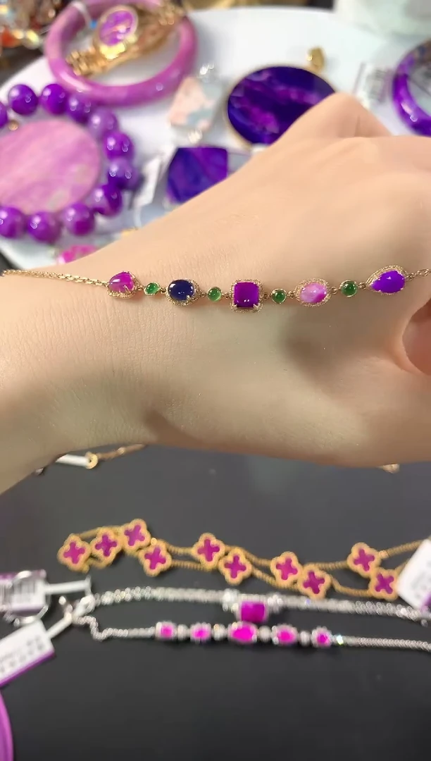 18K金镶嵌苏纪石（舒俱来）.手链