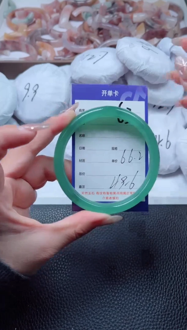 【闪购商品】石英质玉手镯未镶嵌63-66