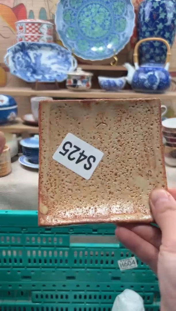 瓷片圆****?瓷片------S425