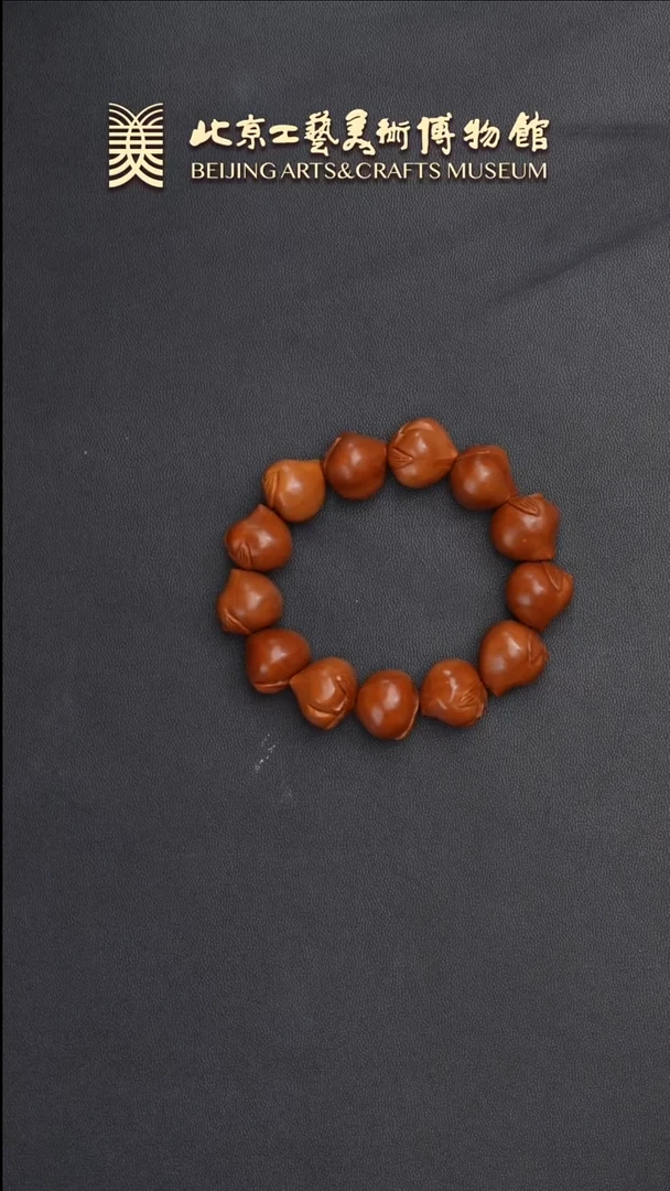 橄榄核手串B0618GMD689手串（多样性发货）