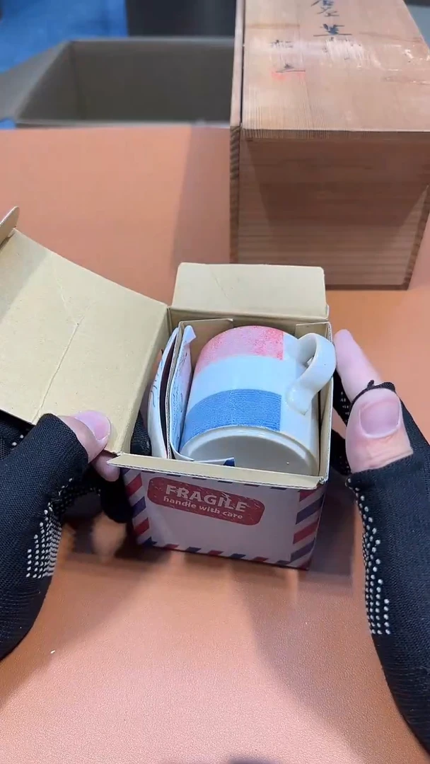 日瓷用****5阿达西日瓷