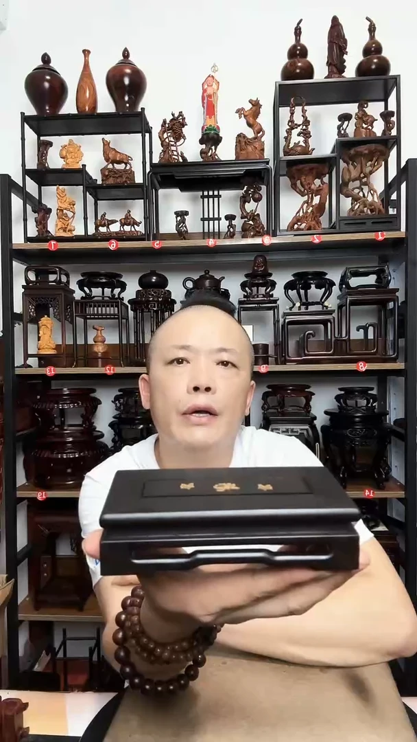 底座底座底座15长7宽