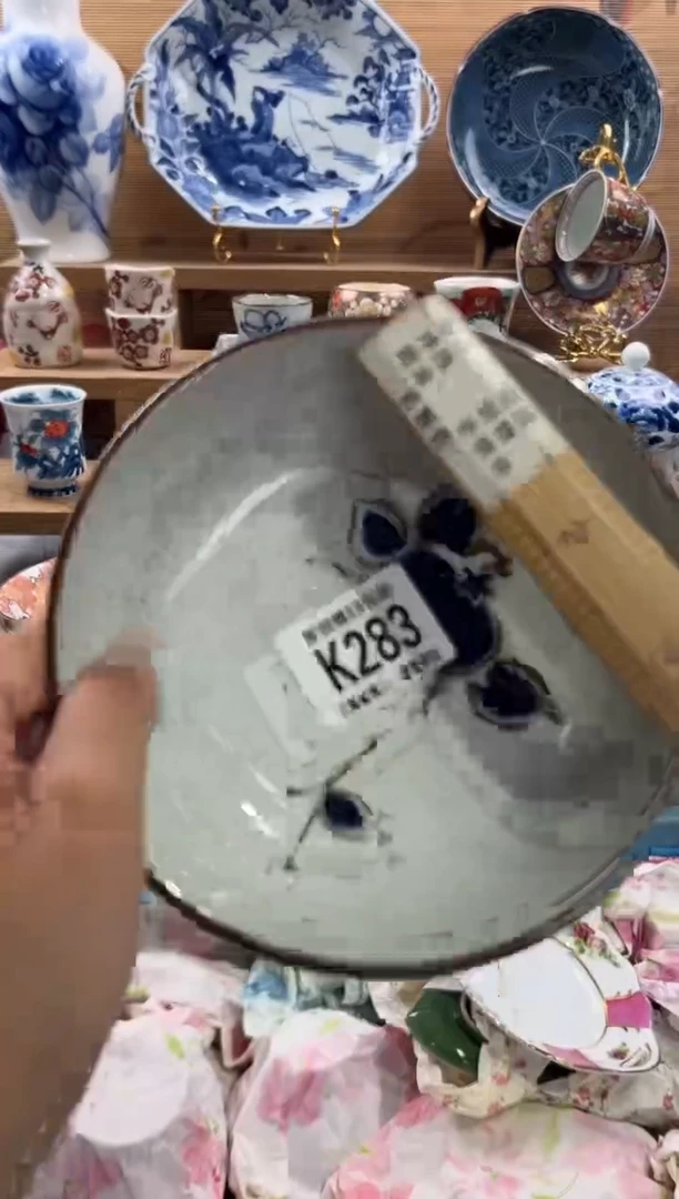 瓷片雅*       K283