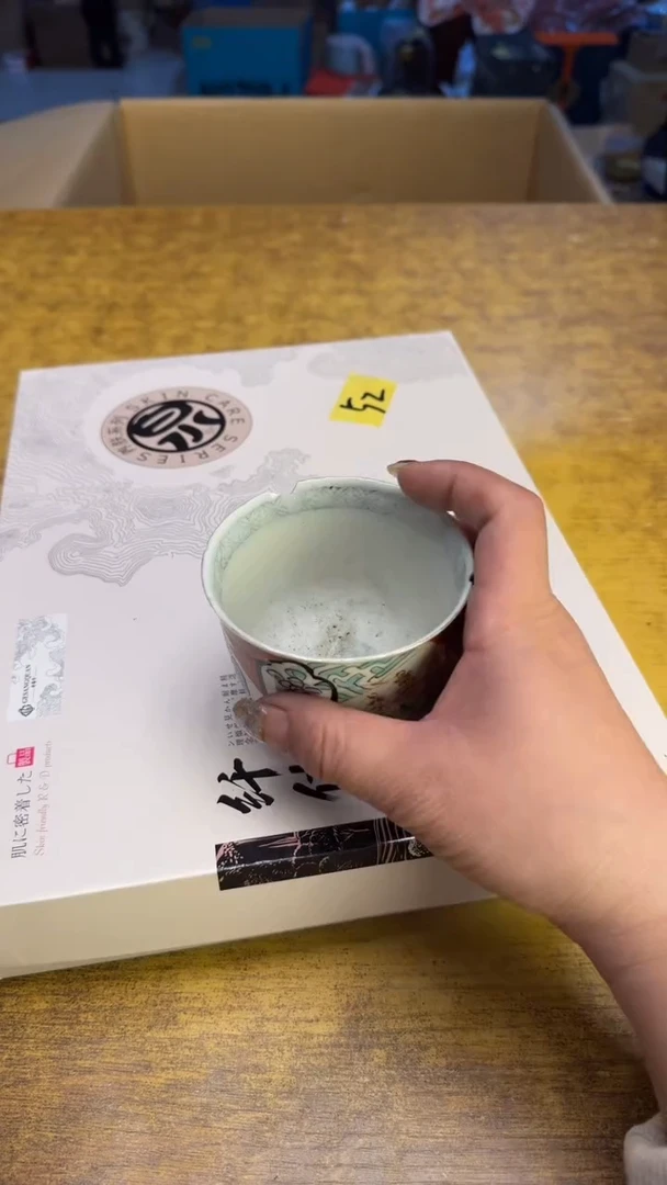 【闪购商品】其他瓷器瓷老破旧52