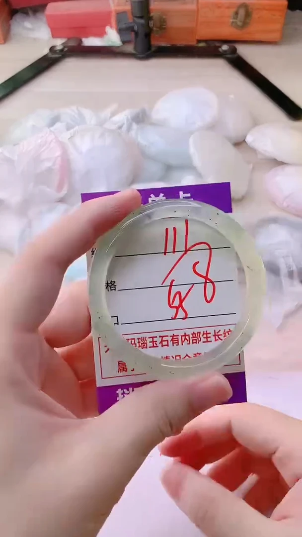 手镯玛瑙/玉髓未镶嵌111