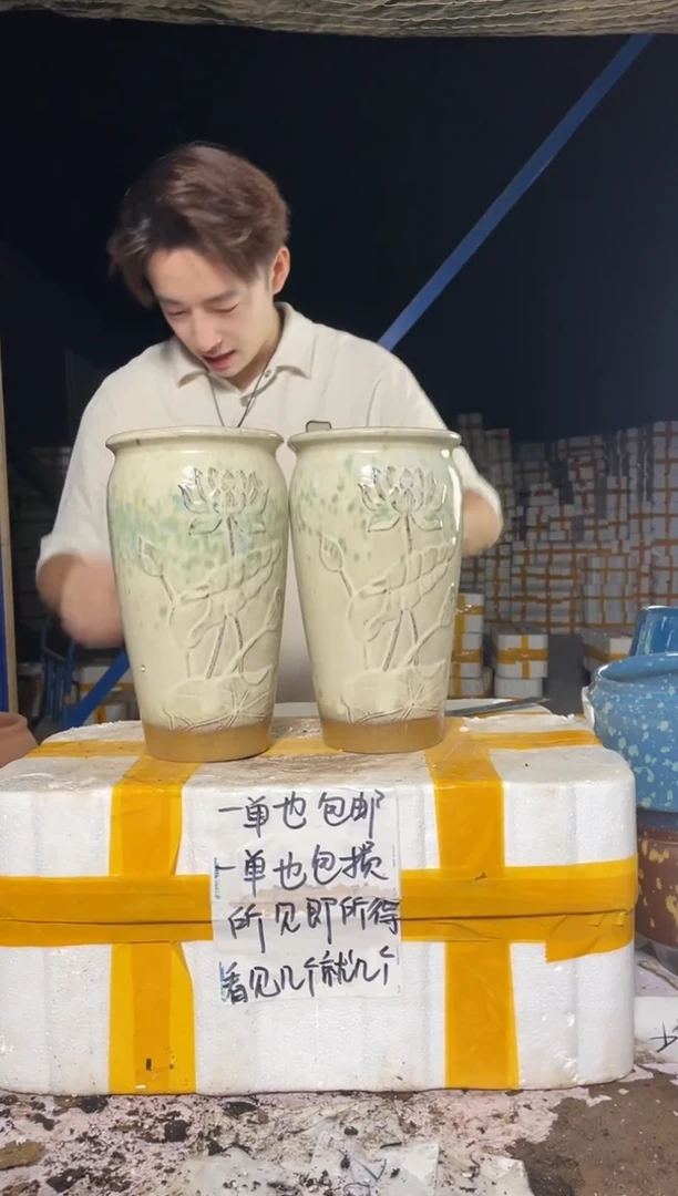 紫砂花盆紫砂花盆宜兴紫砂粗陶花盆14-25