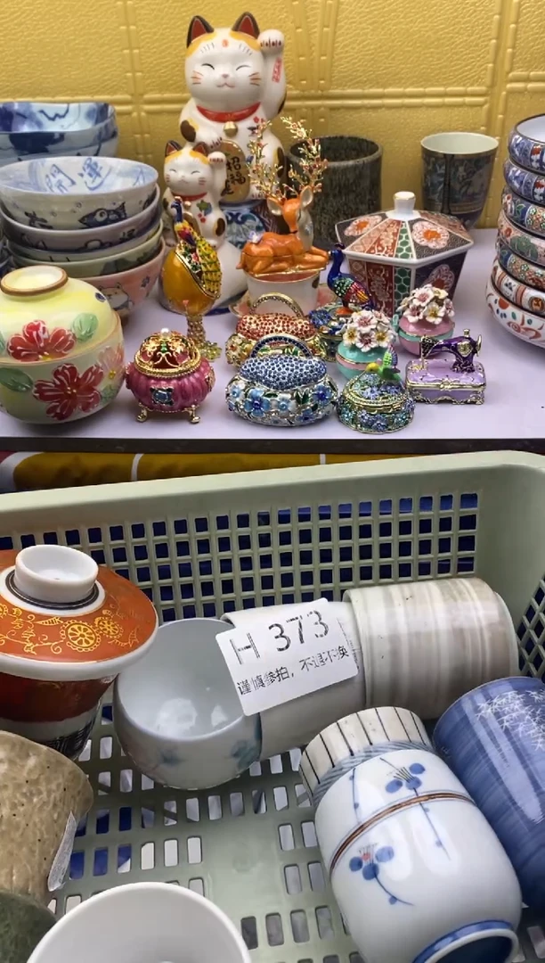 【闪购商品】茶宠373n请谨慎参拍.不退不换.