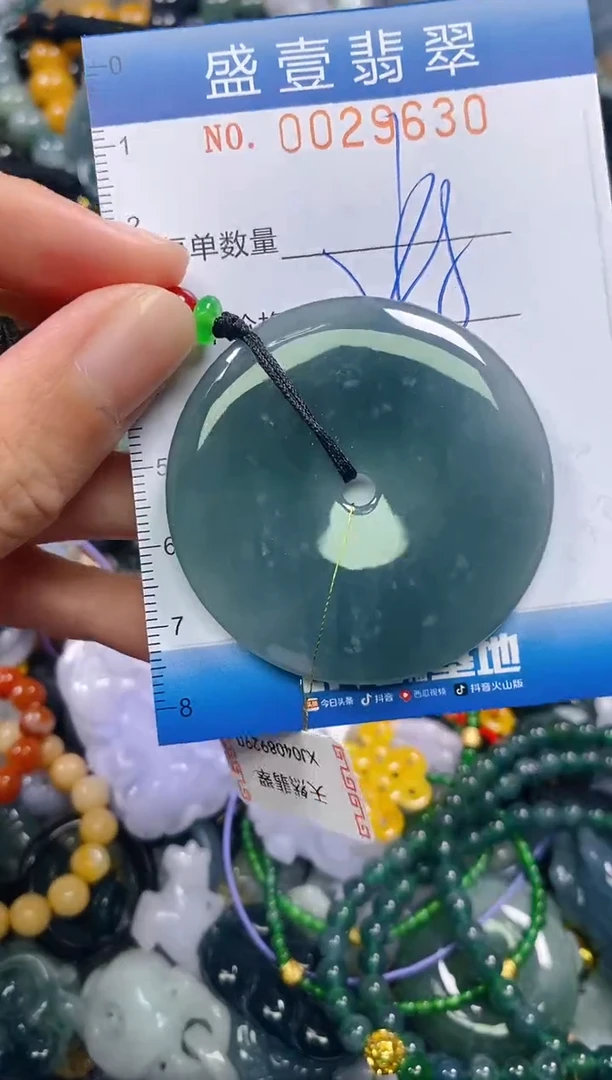 颈饰未镶嵌翡翠闪购0029630