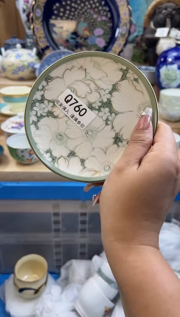 【闪购商品】瓷片760qqqqqqqqqqqq