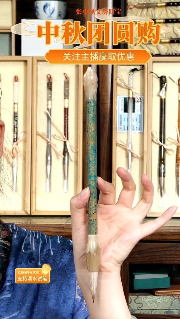 16号张小凤大漆莲花九狼一羊1.0*4.2