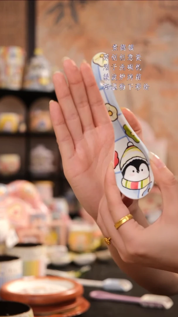 摆件旺的可以陶瓷设计师款