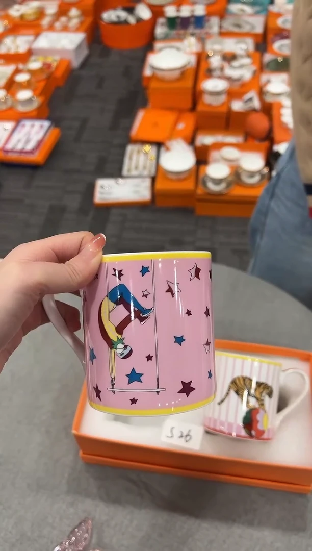 【闪购商品】杯S26--------------