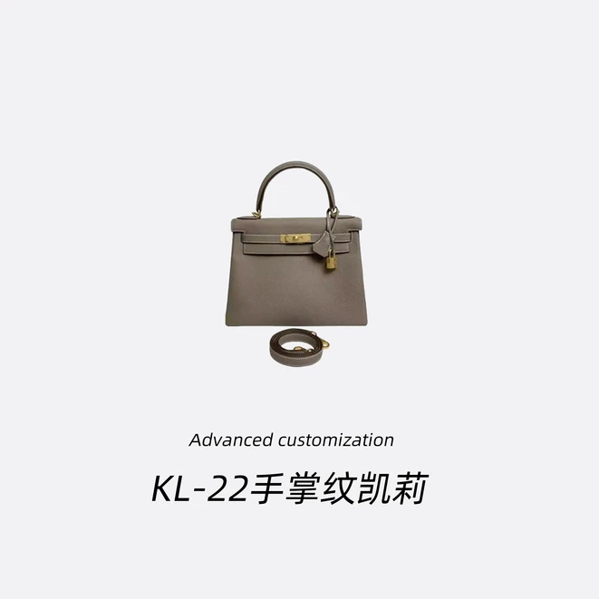【保证真皮】kl手掌纹22经典斜挎包手提包单肩