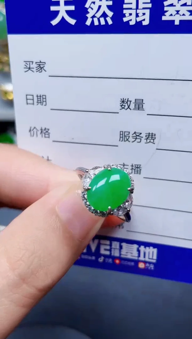 银S925镶嵌戒指翡翠302