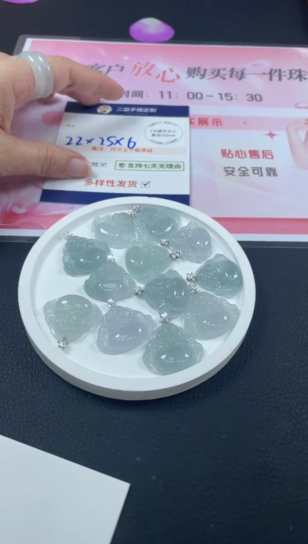 18K金镶嵌挂件翡翠佛公10/多样性发其一配绳@CP