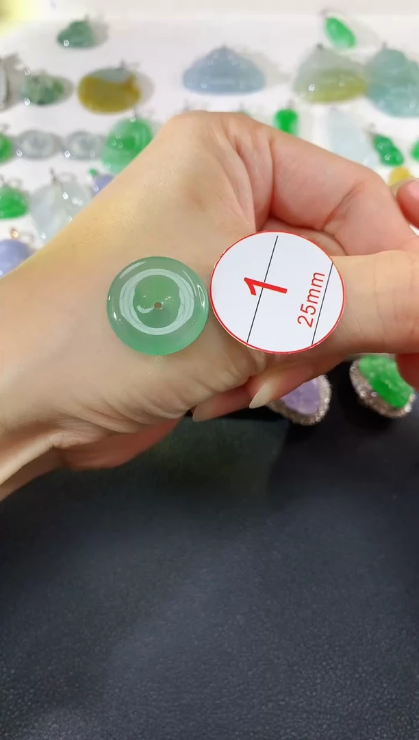 吊坠(不含链)未镶嵌翡翠39|1800