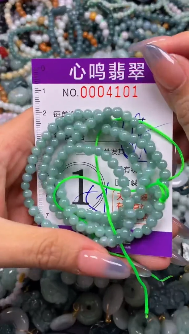 颈饰未镶嵌翡翠闪购004101