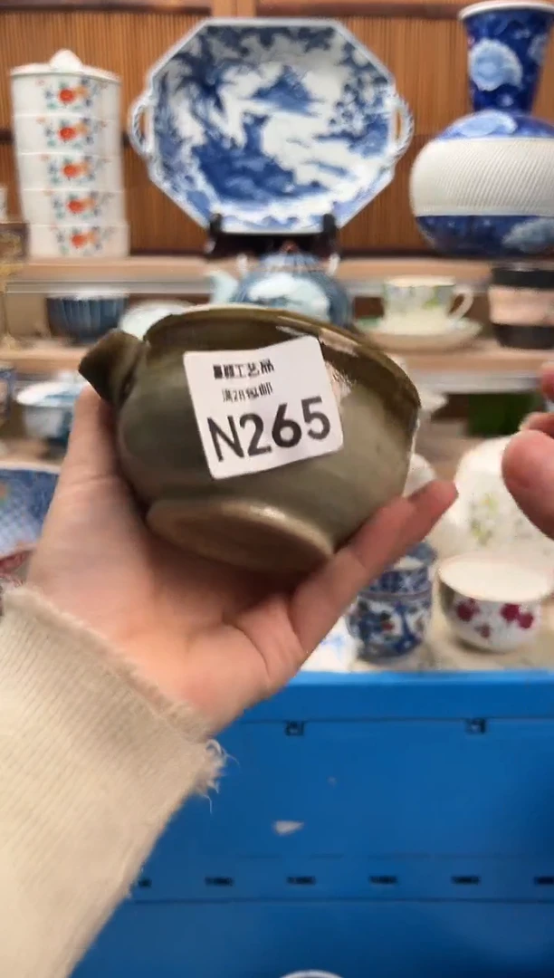 瓷片独*265N满28包邮 不满找客服延迟发货