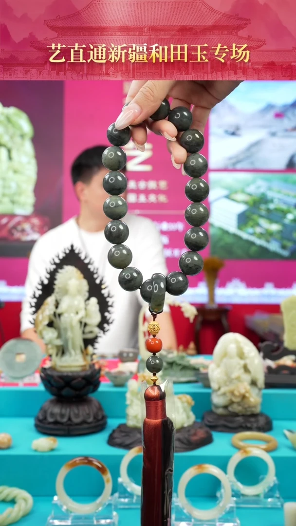 未镶嵌和田玉挂件闪购墨绿手持20mm