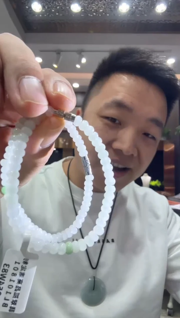 未镶嵌挂件翡翠A货翡翠多样性一件冰种算盘珠