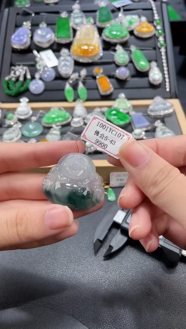 未镶嵌挂件翡翠1001YC107