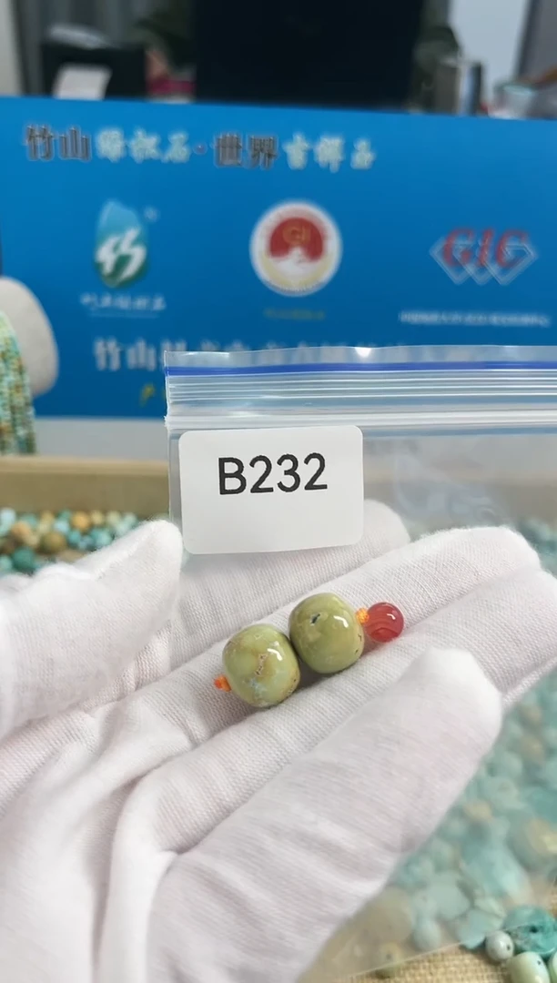 【闪购商品】南红玛瑙珠宝奇石未镶嵌11mm+