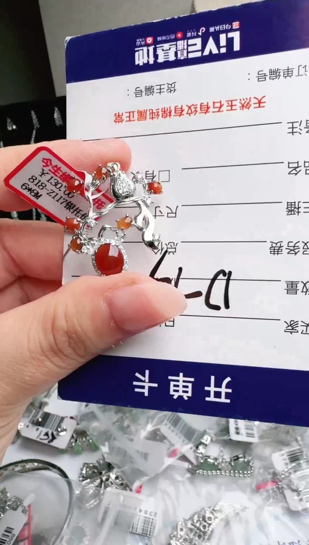 银S925镶嵌戒指翡翠1