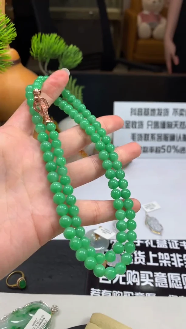 颈饰未镶嵌翡翠用****7---118803