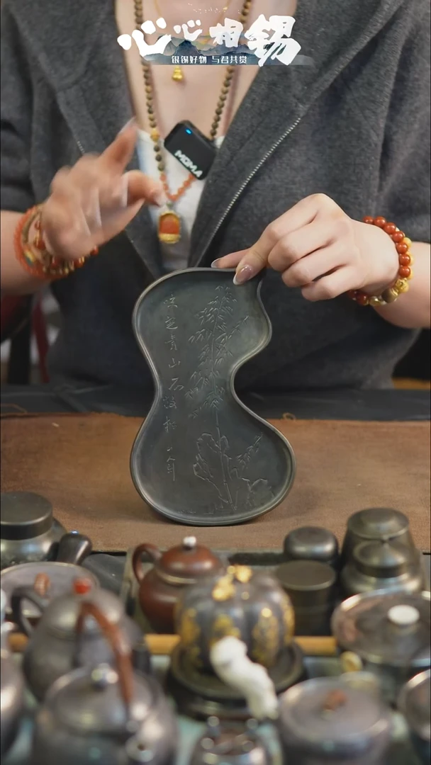 心心相锡心心相锡壶承