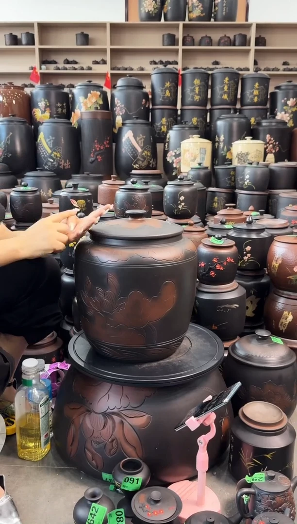 罐瑕疵小茶缸高33cm 荷花 106