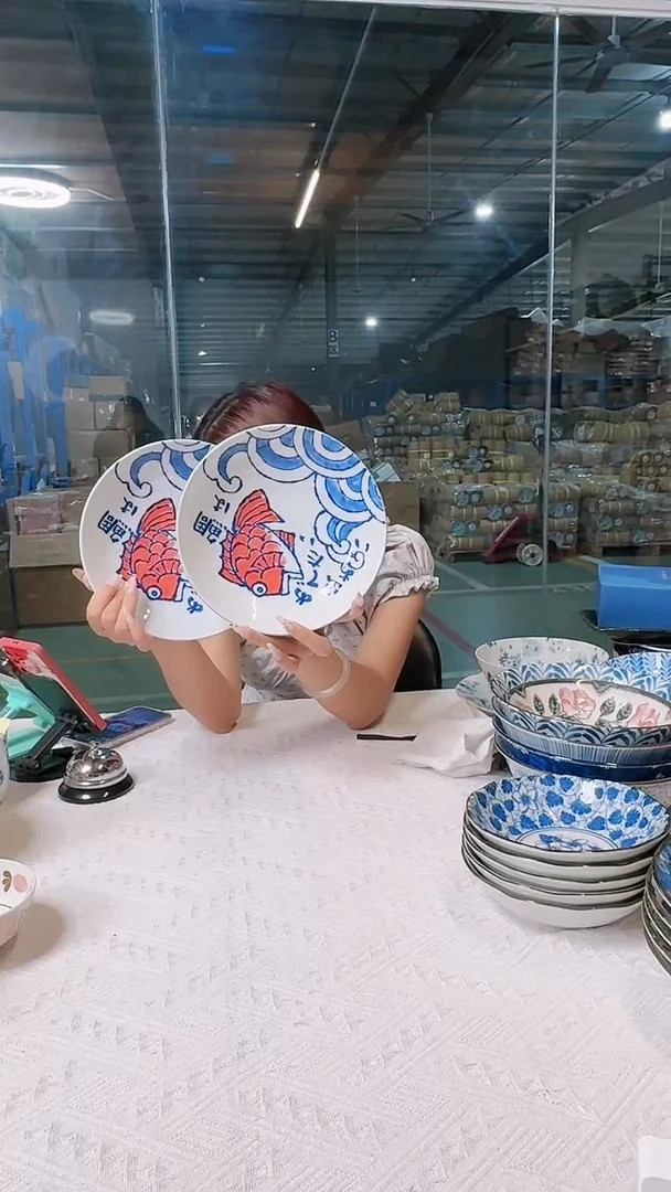 画信鲷鱼8.5英寸深盘两个