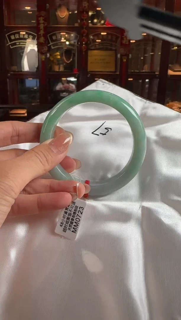 未镶嵌手镯翡翠57正圈MM0723(100元运营费