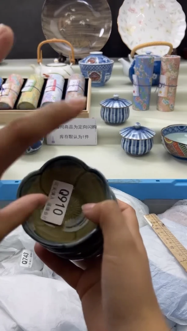 瓷片910qqqqqqqqqqqq