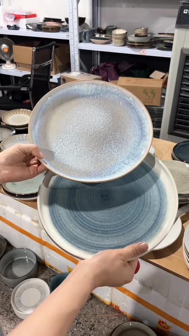 瓷片外贸尾货瑕疵满20包邮X2 大盘组合