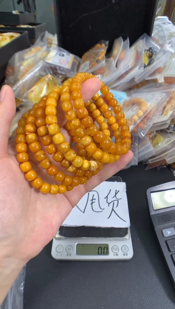 蜜蜡未镶嵌珠宝奇石多样性发一件