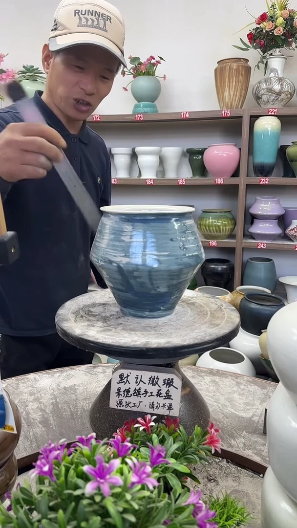 12-1-高17口13瑕-花盆