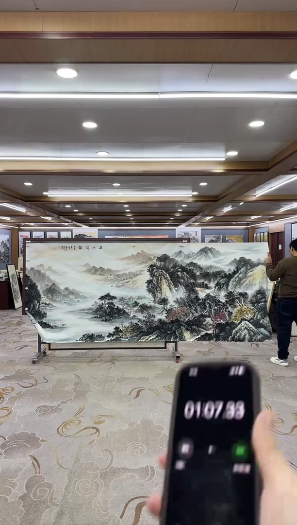 【闪购商品】绘画1邵明义-大丈二-山水国画