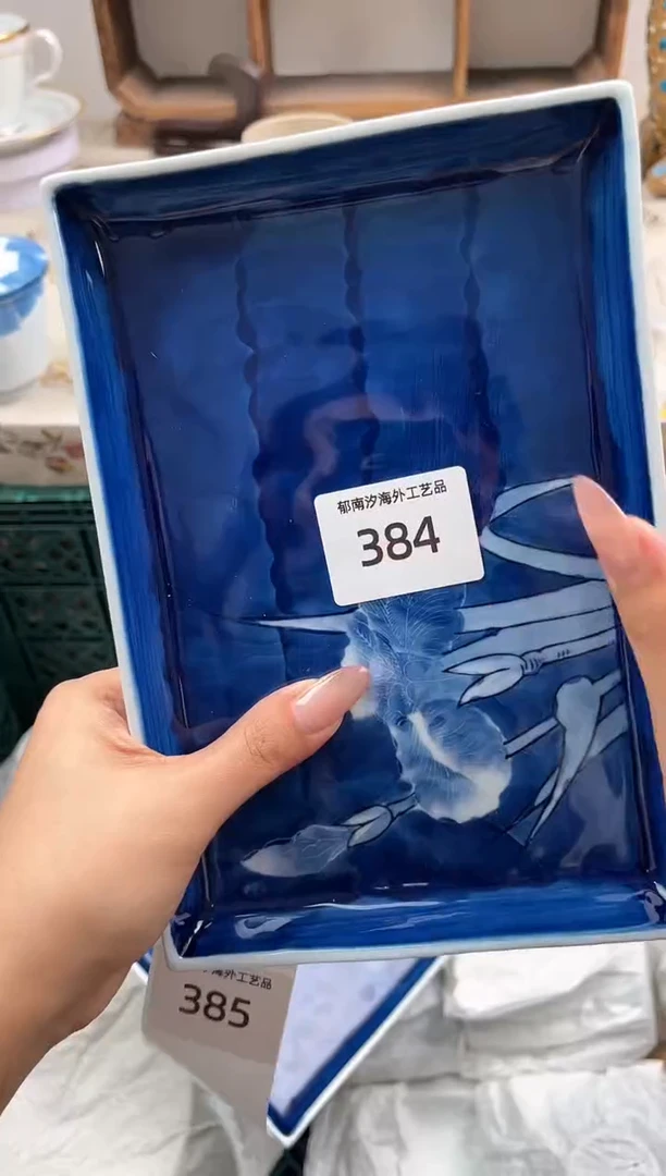 瓷片k****子H         384