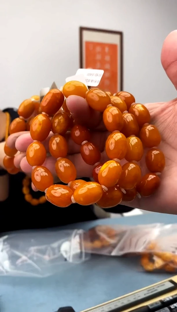 【闪购商品】蜜蜡珠宝奇石未镶嵌假一罚十，微瑕多样性发一件