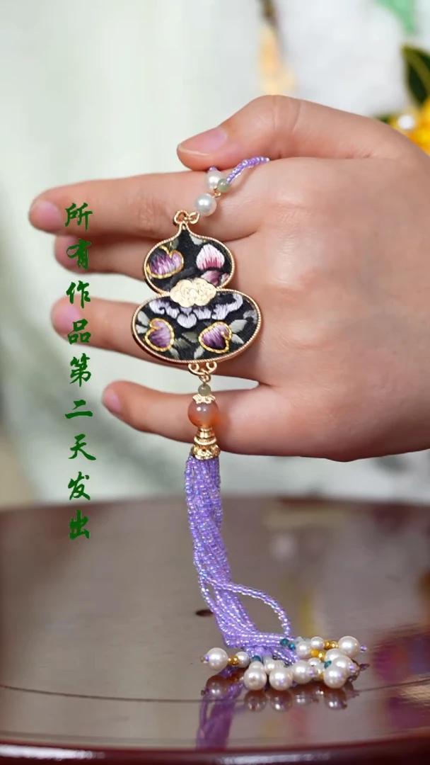 【闪购商品】织绣0801非遗国风手工美物