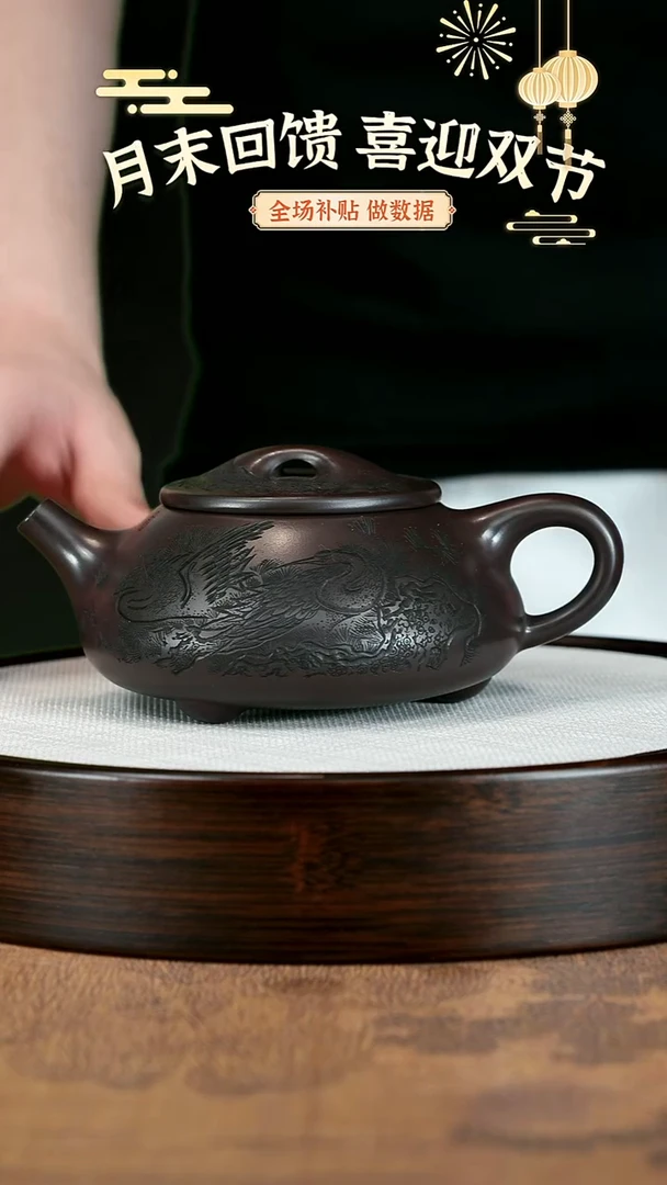 茶壶紫砂紫砂茶壶