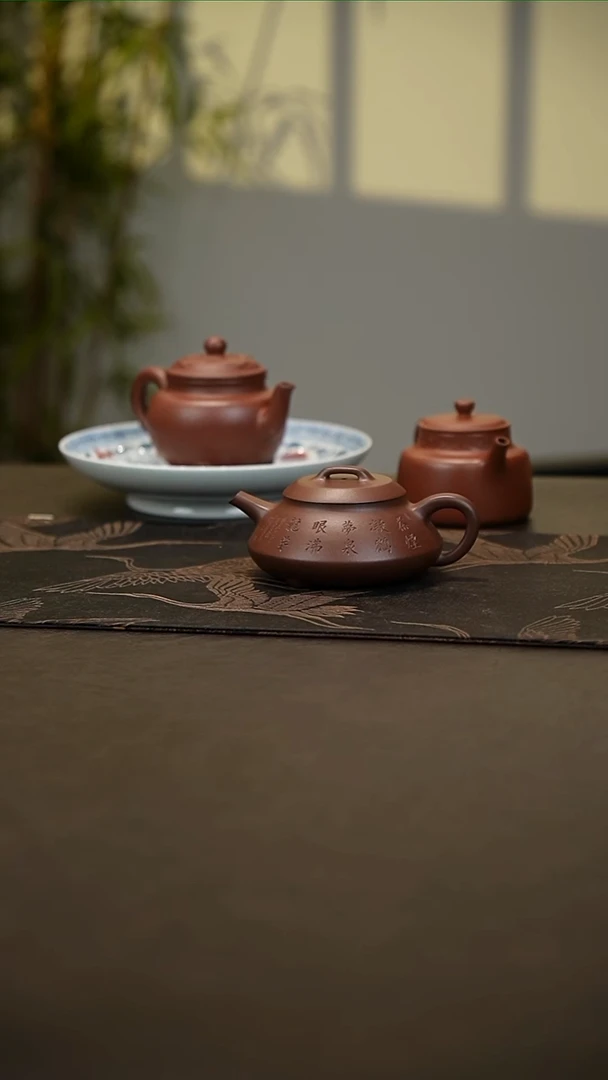 茶壶紫砂幸**生111